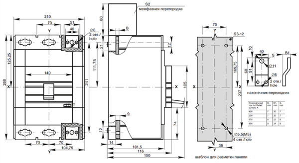 купить Автомат 3Р 400А 35кА ВА88-40 IEK  в Пензе Автомат 3Р 400А 35кА ВА88-40 IEK