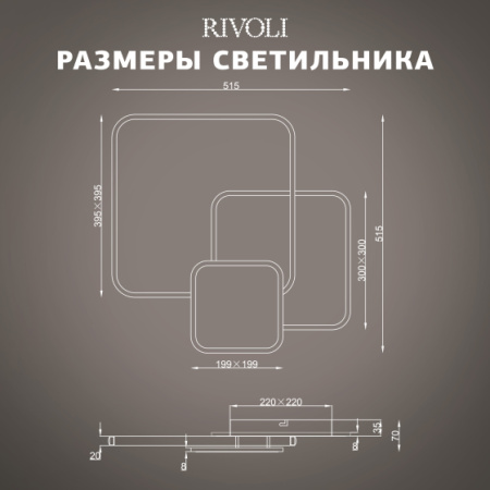 купить Светильник потолочный (люстра) свд 110Вт 3000К-6000К 8250лм белый/черный пульт диммер  в Пензе Светильник потолочный (люстра) свд 110Вт 3000К-6000К 8250лм белый/черный пульт диммер
