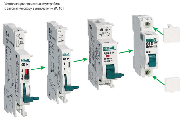 купить Автомат 1Р 20А B 4,5кА ВА-101 Schneider Electric в Пензе Автомат 1Р 20А B 4,5кА ВА-101 Schneider Electric