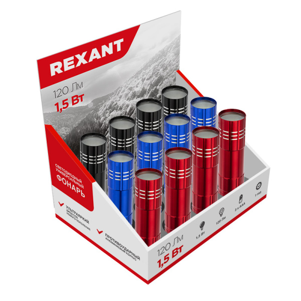 купить Фонарь ручной 1СВД 1Вт 120лм 3*ААА IP44 Rexant в Пензе Фонарь ручной 1СВД 1Вт 120лм 3*ААА IP44 Rexant
