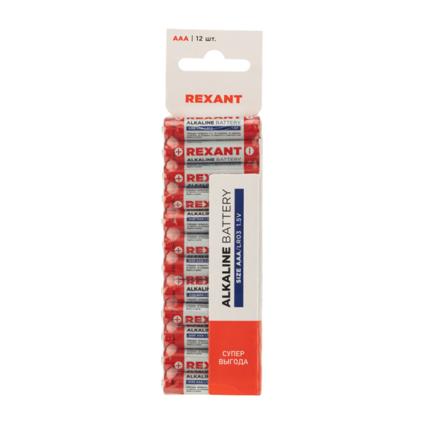 купить Упаковка батареек 12 штук AAA (мизинчиковые) алкалиновые Rexant в Пензе Упаковка батареек 12 штук AAA (мизинчиковые) алкалиновые Rexant