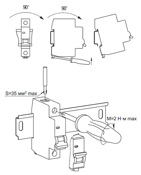 купить Автомат 3Р 32А D 10кА ВА47-100 IEK в Пензе Автомат 3Р 32А D 10кА ВА47-100 IEK