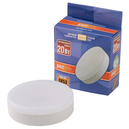 купить Лампа свд 220В GX53 20Вт 3000К 1630лм таблетка матовая Jazzway в Пензе Лампа свд 220В GX53 20Вт 3000К 1630лм таблетка матовая Jazzway