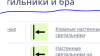 купить Светильник подвесной (люстра) 1*60Вт E27 белый матовый  в Пензе Светильник подвесной (люстра) 1*60Вт E27 белый матовый
