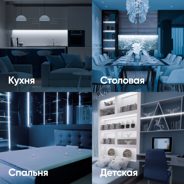 купить Лента свд 24В 10Вт/м 504свд/м 6500К 850лм/м COB IP20 ЭРА 5м сплошная засветка в Пензе Лента свд 24В 10Вт/м 504свд/м 6500К 850лм/м COB IP20 ЭРА 5м сплошная засветка