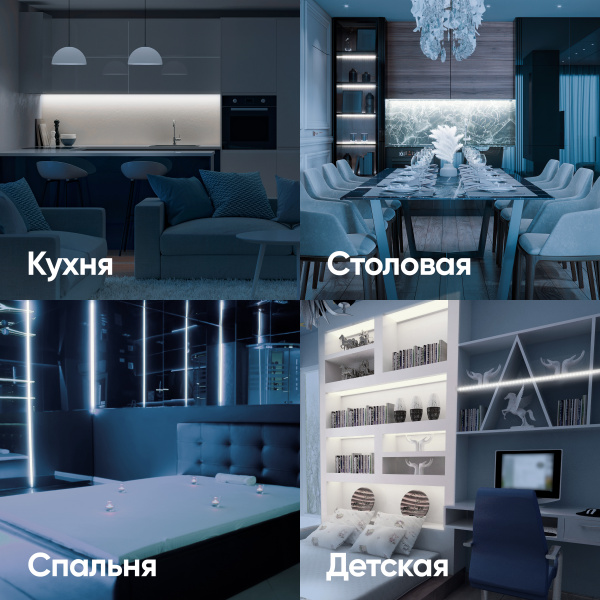 купить Лента свд 24В 10Вт/м 504свд/м 4000К 850лм/м COB IP20 ЭРА 5м сплошная засветка в Пензе Лента свд 24В 10Вт/м 504свд/м 4000К 850лм/м COB IP20 ЭРА 5м сплошная засветка