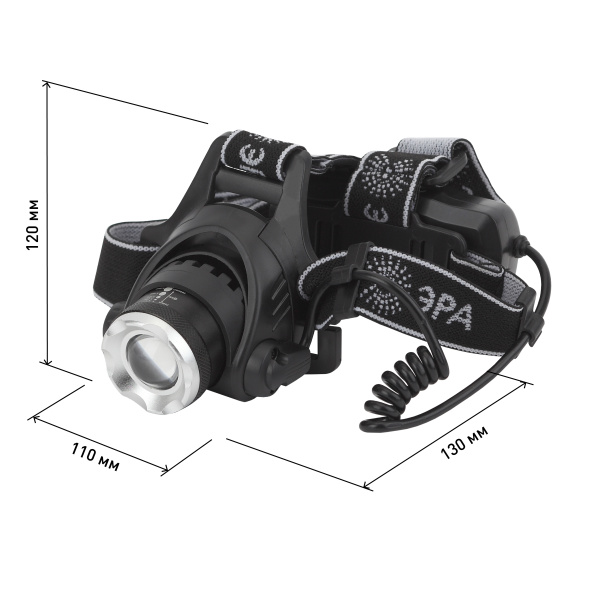 Заказать Фонарь головной 1СВД 5Вт 400лм аккумулятор IP40 ЭРА 3 режима работы в Пензе Фонарь головной 1СВД 5Вт 400лм аккумулятор IP40 ЭРА 3 режима работы