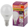 купить Лампа шар свд Е14 4,9Вт 2700К 470лм P45 матовый Osram в Пензе Лампа шар свд Е14 4,9Вт 2700К 470лм P45 матовый Osram