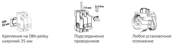 купить Автомат 1Р 32А C 10кА ВА-105 DEKraft  в Пензе Автомат 1Р 32А C 10кА ВА-105 DEKraft