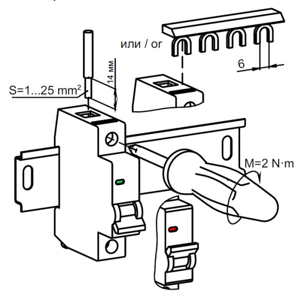 купить Автомат 1Р 4А C 6кА ВА47-60М IEK KARAT в Пензе Автомат 1Р 4А C 6кА ВА47-60М IEK KARAT